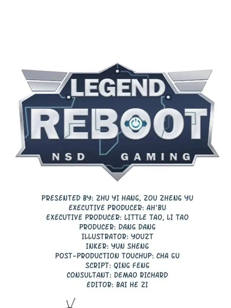Legend Reboot Chapter 61 1